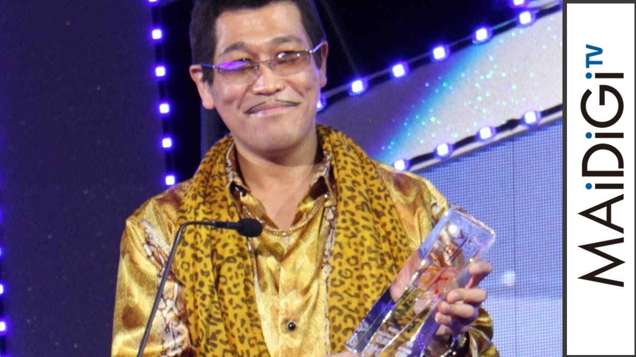 Pikotaro, Asia 