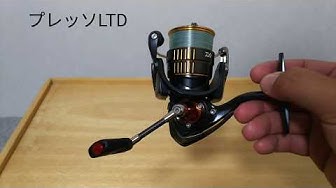 ダイワ 17プレッソltd 25c レビュー スピニングリール エリアトラウト Youtube