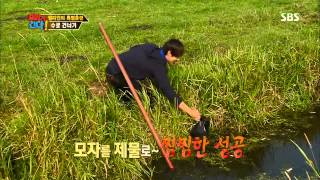 월드 챌린지 - 우리가 간다 131007 #40(7)