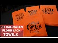 Halloween Flour Sack Kitchen Towels with HTV (Cricut) (Easy)