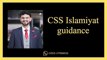 How to get 80 marks in Islamiyat?