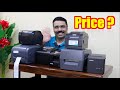 which is the best printer for your business