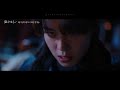 Eng sub love song for illusion 2nd teaser