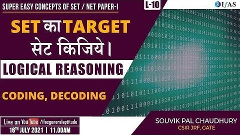 SET का TARGET सेट किजिये | Finding Odd Man Out  with Souvik Sir | MH SET, TN SET, G SET| L5 | IFAS