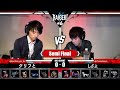 雷撃 Raigeki #6 Semi Final クリフと vs しざよ - ポケモンSV