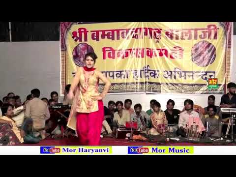 Jamidar Ter Sir Pe Total Hr Song
