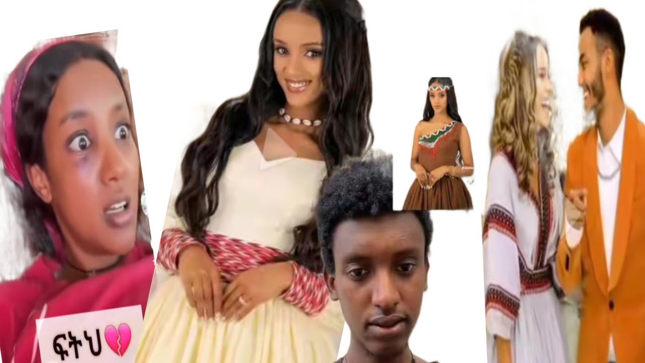  ANDUALAM GOSAA QANANII ADDUNYAA AKKAMITTI AKKA DUUTE OBBOLEEYSA  ISII IRRAA DHUGAA JIRTU😭