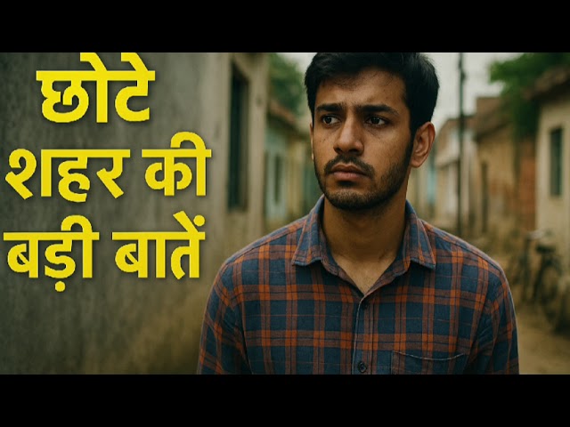 Assista a New song ♥️ only middle class boy subscribe my channel 😔 no YouTube