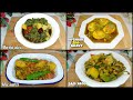 Winter special dinner recipes by cooking with meerab style 💯👍|| 4 best winter special recipes
