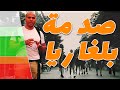    لا تقول انك مصري في هذا البلد