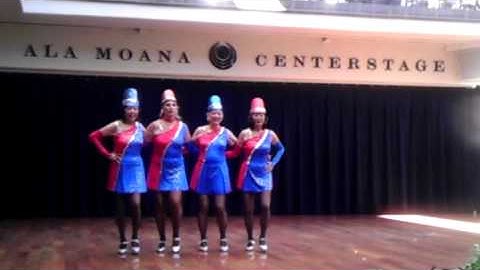 Ala moana center stage