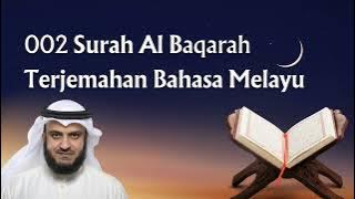 Surah al Baqarah Terjemahan Bahasa Melayu Audio