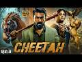 CHEETAH Full Movie In Hindi Dubbed | Ram Charan | Latest South Indian Hindi Dubbed Full Movies 2026