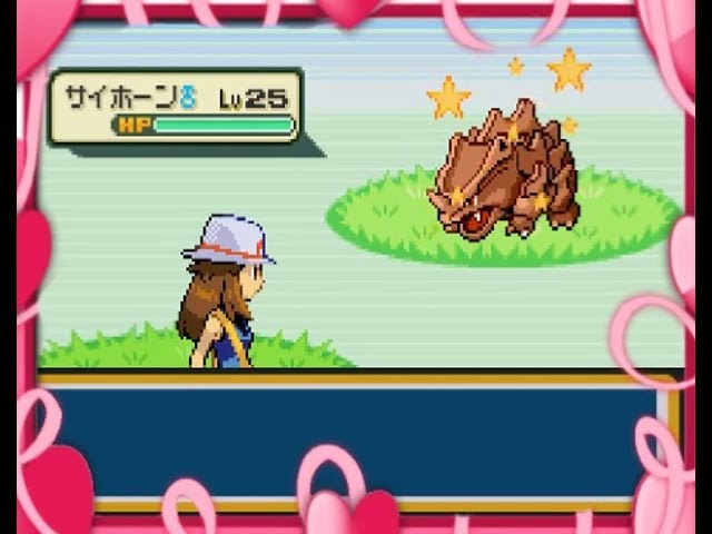 FireRed SBQ #3] Live! Shiny Pidgey (+1 Rat) After 1,403 Encounters