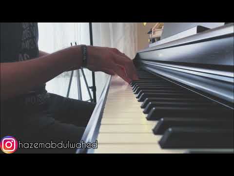 بأمارة مين لو جاي في رجوع انساني عزف بيانو