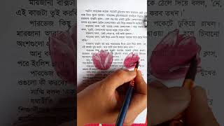 Tulip flower drawing 🌷🌷🌷 #art #shortvideo
