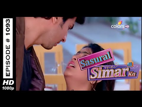 Sasural Simar Ka - 3rd February 2015 - ससुराल सिमर का - Full Episode