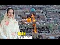 Exploring MASHHAD IRAN S HOLIEST CITY Revealed REAL IRAN 2024 