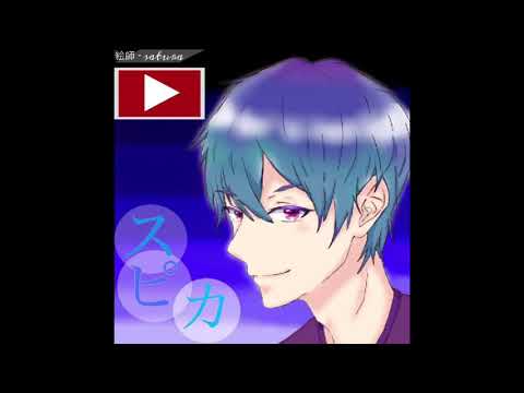 【歌ってみた】リスナーさんにリクエスト貰ったので耳コピで、まちがいさがし歌ってみた！【まちがいさがし】【実況】