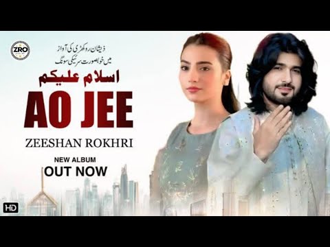 Assalam O Alaikum Aoo Jee | Zeeshan Khan Rokhri | Latest Saraiki Song | 2025
