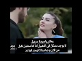 مسلسل العشق الفاخر الحلقة 20 كاملة مترجمة