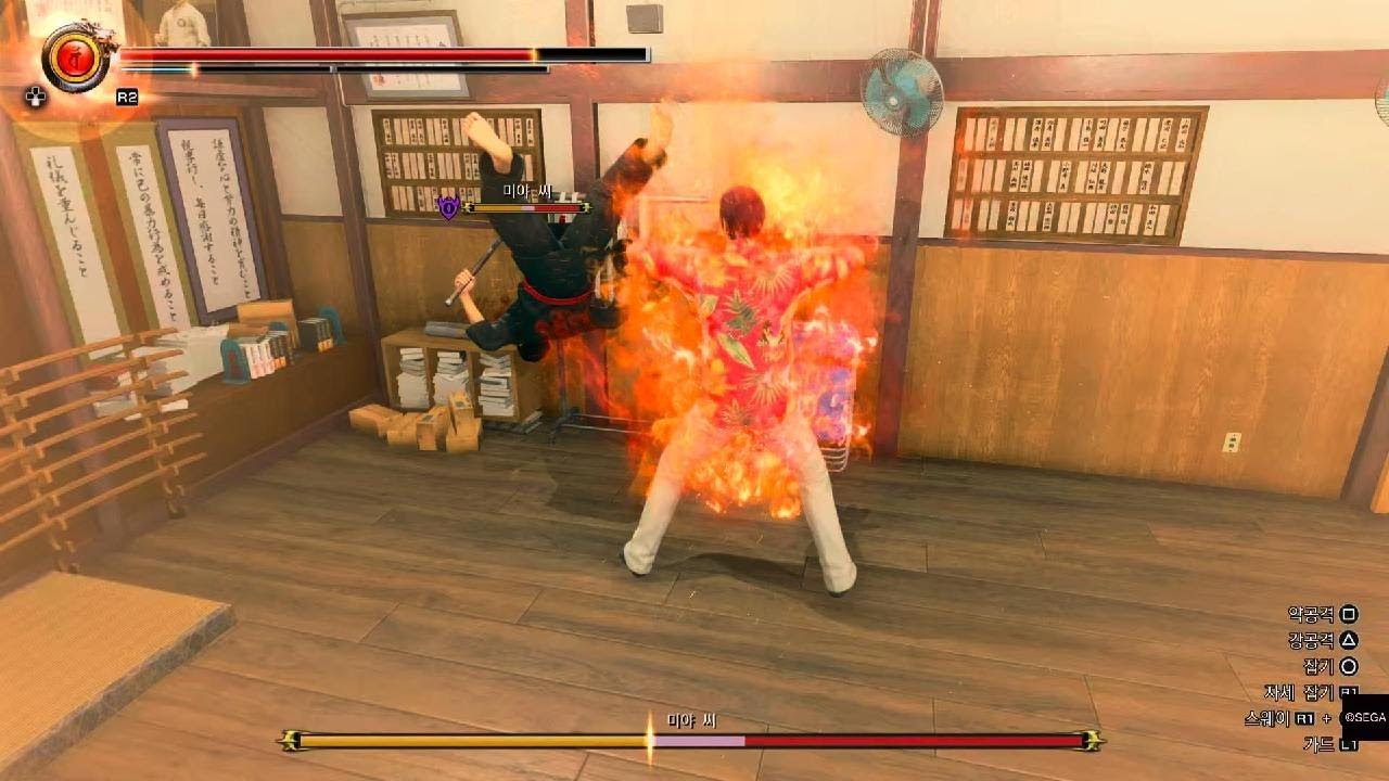 용과 같이 극3 / 용과 같이3 외전 사부님 패기