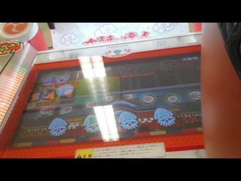 太鼓の達人 ホワイト オーディオ de カッ！ 初見プレイ クリア (マイバチ)