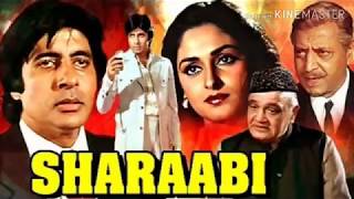 Sharaabi  Movies All Dialogue Amitabh Bachhan