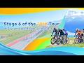 Live: Stage 6 of the 18th Tour of Sayram Lake Road Cycling Race