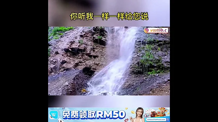 碗有三不端，門有三不進，人有三不交 #人生感悟 #做人之道 - 天天要聞