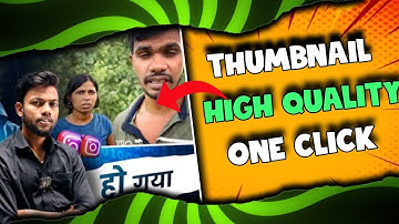 how to upload hd thumbnail on youtube