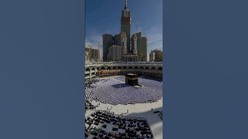 #اكسبلور #آيات_من_القرآن #تدبر_القرآن #فلسطين #غزة #اكسبلور #الرحمن #تلاوة #لايك #المصحف #العظماء