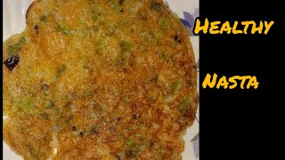 Bache Hue chawal se banae aisa nasta jise baar baar khaane ka mann karega|| Nasta|| Healthy||