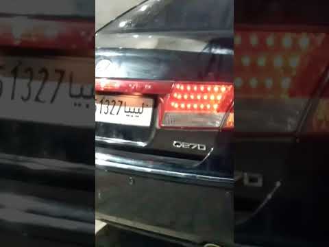 كلم حد ايكلم حد تكلم حد يكلمني