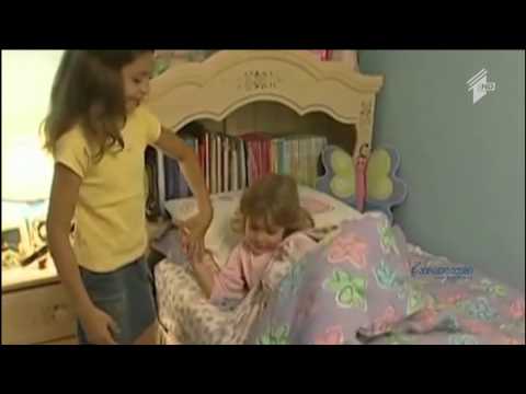 ენურეზი - შარდის შეუკავებლობა 5 წლის ასაკის ზემოთ