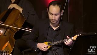 Stou Thoma To Magazi | Στου Θωμά Το Μαγαζί -Feat. Tom Cohen and Eleni Vital chords