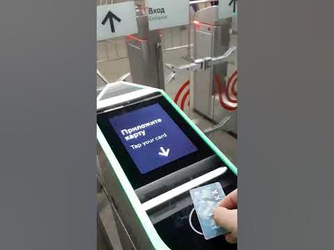 новый турникет - YouTube