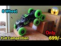 8 Wheel Rock Crawler Off-Road High-speed 8 wheel Climbing RC Car