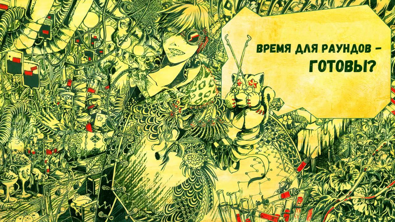 KAITO - Doctor=Funk Beat (rus sub)