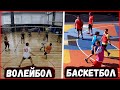 АМКАЛ В РАЗНЫХ ВИДАХ СПОРТА