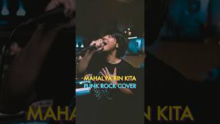 When you’re jamming to #MahalPaRinKita by #Rockstar #PunkRock by #theultimateheroes #shorts #funny