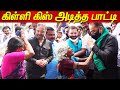 காஞ்சியில் கமல் - Kamal Haasan at Kanchipuram Kamal Haasan latest makkal needhi maiam கமல்ஹாசன் MNM