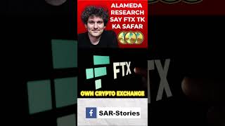 From Alameda to FTX: The Shocking Rise and Fall of a Crypto Empire!
