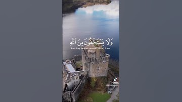 وَكَانَ اللَّهُ بِمَا يَعْمَلُونَ مُحِيطًا [سورة النساء] الشيخ ناصر القطامي #quran #تلاوة_خاشعة