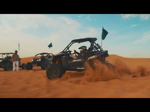 Book Your Desert Experience Now