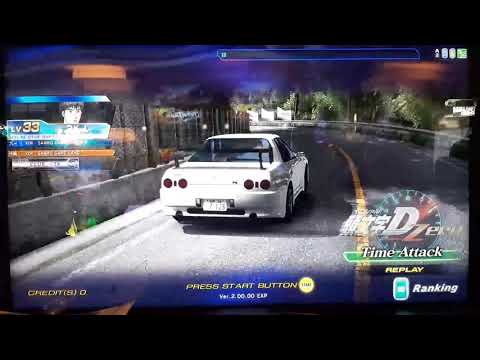 D zero ver 2 test