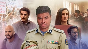 Why UPSC is so tough?