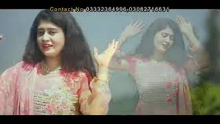 apina hazara Dholya Beqadra {Hindko Song}