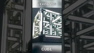 Infinity CUBE