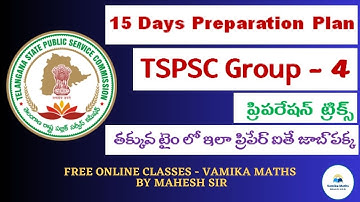 TSPSC Group 4 Short term Preparation Plan || 15 Days plan by Vamika Maths #group4 #preparation